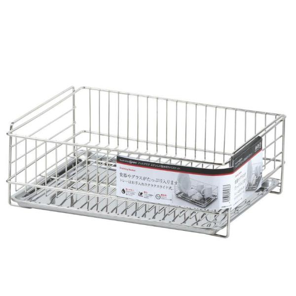 食器やグラスがたっぷり入りますトレーはお手入れラクラクスライド式製品サイズ（約）：345×280×120mm製品重量（約）：952g材質：バスケット・トレー：ステンレス鋼（クロム13％ ニッケル1％） すべり止め：ポリプロピレン原産国：中国