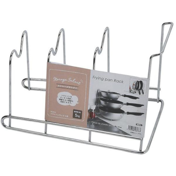 3段の収納が可能なアイテムです。このラックは、キッチンでのフライパンの整理に役立ち、縦置きと横置きの両方で使用できます。横置きの場合は鍋蓋の収納も可能です。製品サイズ（約）：310×200×205mm製品重量（約）：572g材質：鉄（クロム...