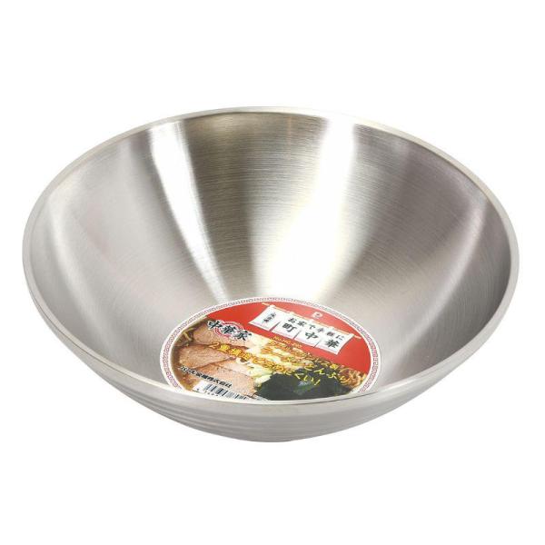 二重構造なので、熱くなりにくいです製品サイズ（約）：外径220×75mm製品重量（約）：211g材質：ステンレス鋼、満水容量:(約)1.4Lその他：満水容量:(約)1.4L原産国：中国