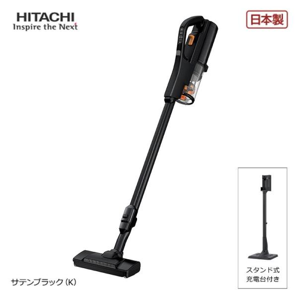 即納在庫品] 日立 コードレス スティッククリーナー PVBH900SLK サテン