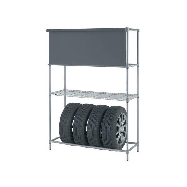 ルミナス　ロールスクリーン付きラック　新品　未開封 ドウシシャ ルミナスロールスクリーン付ラック 3段 120W EX12SR-3GY