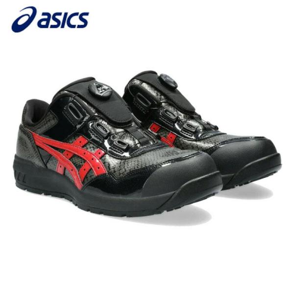 即納在庫品] アシックス 【限定カラー】ウィンジョブCP306 BOA BLK