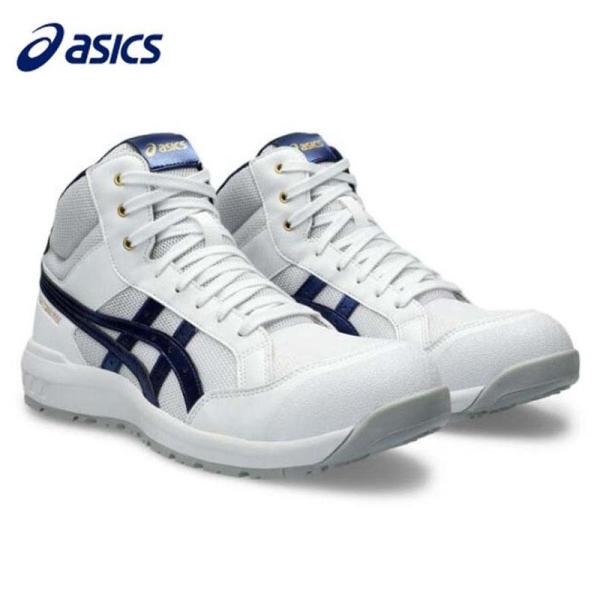 ウィンジョブ CP218 3E相当 安全靴 26、5cm ホワイト×ビコート ウィンジョブ [即納在庫品] アシックス 安全靴 CP218 3E相当
