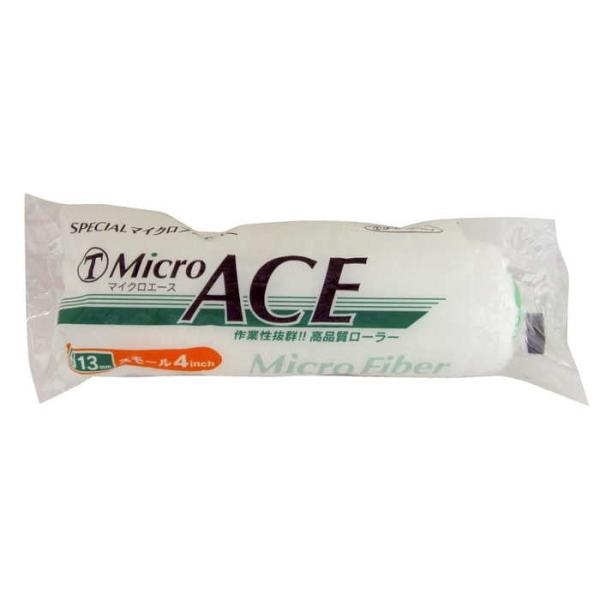 ˍѐ Micro ACEX[[[ 13mm 4C`