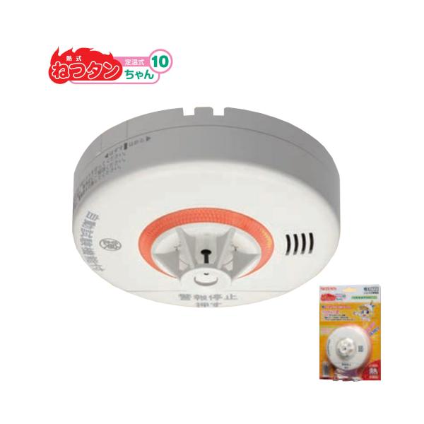 [[݌ɕi] jb^ Zp ΍Ќx M ˂^  yA{CX2 10Ndr Ђt CRH-1B-X