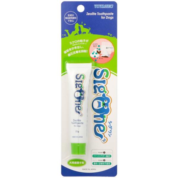 ゼオライト配合の犬用歯磨き粉（猫も使用可）です。【ポイント1】清掃剤として、良質な天然ゼオライトを独自に配合。ミクロの粒子が歯垢を落とすだけではなく、イオン交換機能により、歯石の原因となる唾液中のカルシウム(Ca)分を吸着します。【ポイント...
