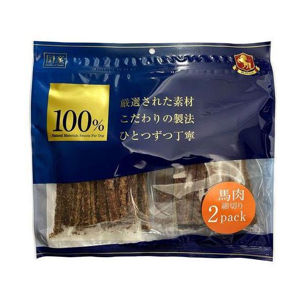 他サイト： 馬肉 細切り 200g (100g×2) ワイエス・ワンの商品画像