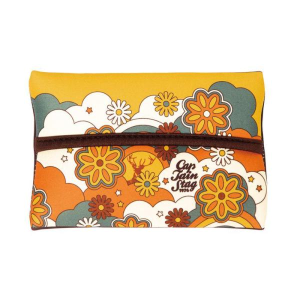 ●手持ちの保冷剤を入れて手軽にクールダウン●使用に適した保冷剤：M-9000 抗菌クールタイム(S)/M-6909スーパークールタイム（S)●背面には固定したい際に便利なベルト用スリット付き【仕様】●製品サイズ（約）／160×120×厚さ1...