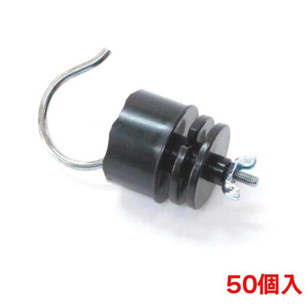 【特徴】・ヨリ線のたるみ等の張り具合を調整できるガイシです・φ14mmからφ25mmまでのポールに取り付けることができます・FRPポールには専用のフックガイシをご利用ください※本仕様および外観は予告なく変更する場合がありますのでご了承ください