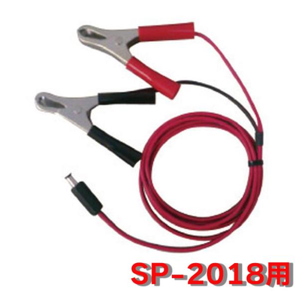 hcvalor_vh-4562143382932