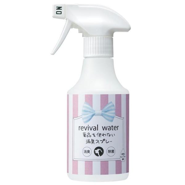 商品名:リバイバルウォーター薬品を使わない消臭スプレー商品コード:4562147872156規格:245mL特許水100％でできたケミカルフリーの消臭スプレー。排泄物、ペットのからだ、空間のニオイなどを元からやっつけ消臭し、同時に除菌もでき...