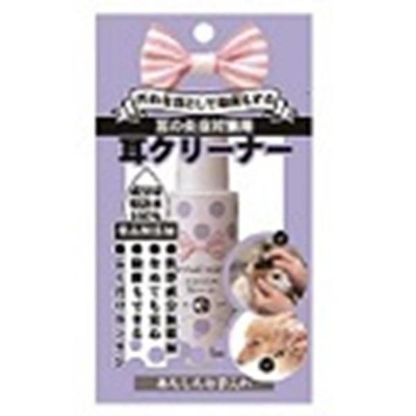 商品名:リバイバルウォーター炎症対策の耳クリーナー商品コード:4562147872163規格:50ml特許水100％でできたケミカルフリーの耳クリーナー。洗浄力のある特許水で汚れを落としながら、中耳炎や外耳炎の原因である黄色ブドウ球菌なども...