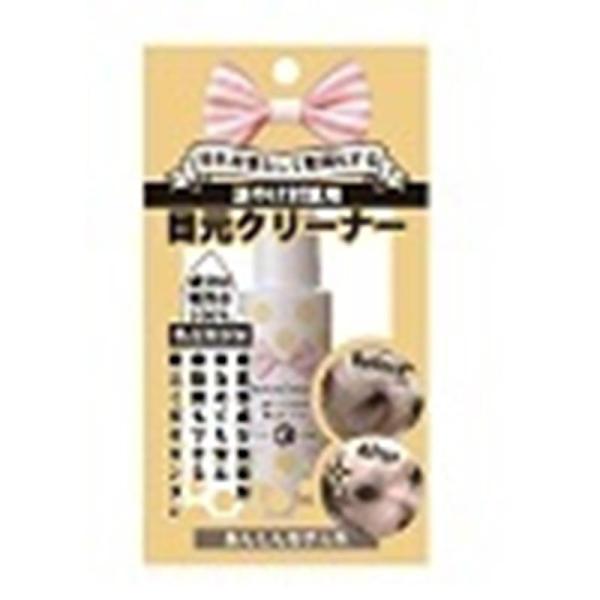 商品名:リバイバルウォーター涙やけ対策の目元クリーナー商品コード:4562147872170規格:50ml特許水100％でできたケミカルフリーの目元クリーナー。離脱作用と乳化分散作用のある特許水で、目やにも涙やけもキレイに浮かせて落とします...