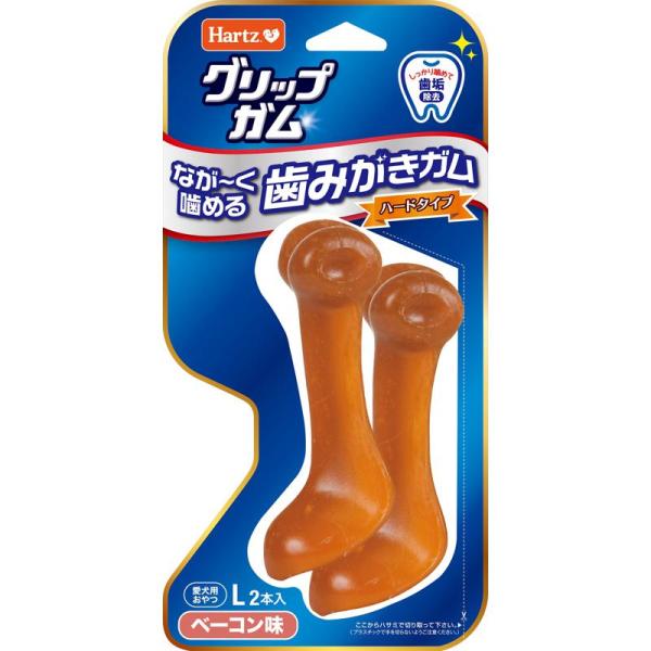 他サイト： ハーツ グリップガム L 2本入 Hartz 住商アグロインターナショナルの商品画像