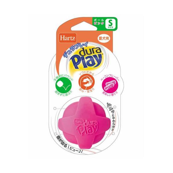 ベーコンフレーバーと鳴き笛付きで愛犬の興味津々！！不規則なバウンドで飽きずに遊べます！！【原産国】中華人民共和国【原材料】ラテックス、ウレタンフォーム【使用方法】ベーコンフレーバーと鳴き笛付きで愛犬の興味津々！！不規則なバウンドで飽きずに遊...