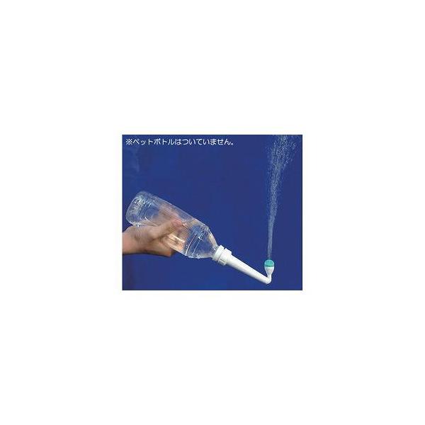 べんりシャワー ペットボトル用 / BS001 ユニトレンド 排泄関連/排泄洗浄・清拭/シャワーボトル (S0481)
