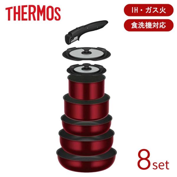 THERMOS 取っ手が取れるフライパン 8点セット KSD-8A IH ガス火 楽天市場】サーモス IH対応 取っ手のとれる フライパン 8点