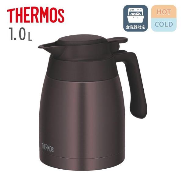 ステンレス製魔法びん構造で高い保温・保冷力全パーツ食洗機OKワンタッチレバーで押すだけで注げる。口径7cmの広口設計でお手入れしやすい。【仕様】■容量：1000ml■口径：70mm■サイズ：幅185×奥行125×高さ180mm■保温保冷効力...