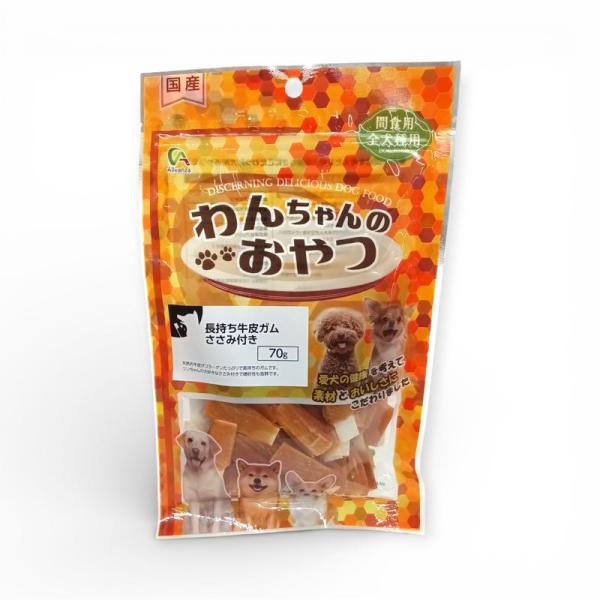 Alleanza(アレンザ) 国産 犬用おやつ 長持ち牛皮ガム ささみ付き 噛むタイプ 全犬種対応