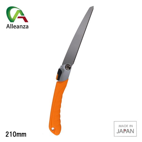 粗大ゴミが解体できる鋸 210mm DIY シャークソー のこぎり 折りたたみ