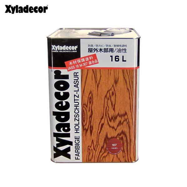 キシラデコール 16L マホガニ-