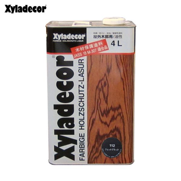 KXP~J LVfR[ 4L WFbgubN