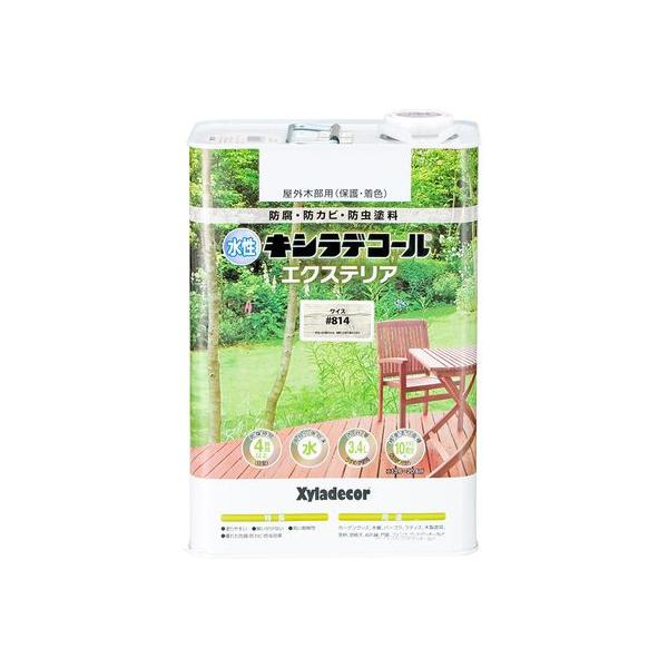 KXP~J XDGNXeAS CX 3.4L