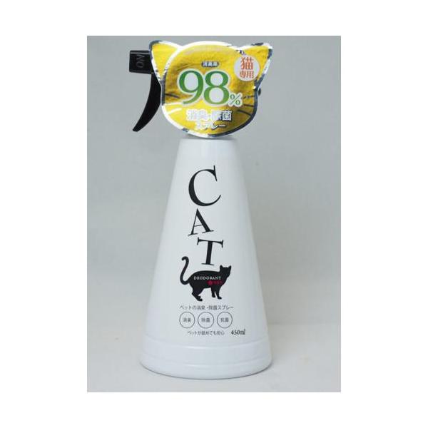 植物の持つ消臭性や抗菌性を活かして作られた消臭剤です【原産国】日本【原材料】柿渋エキス・グレープフルーツ種子抽出物・植物由来アマノ―ル・穀物抽出エキス