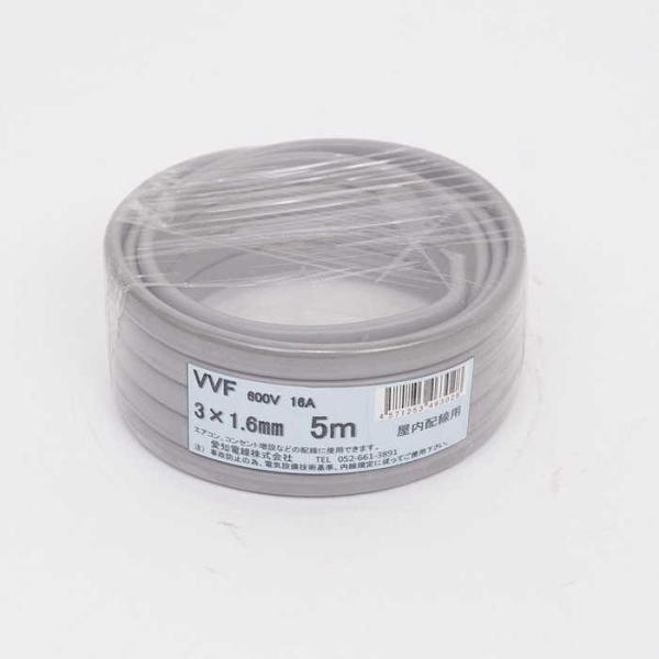 md VVFP[u 600Vrj≏rjV[XP[u