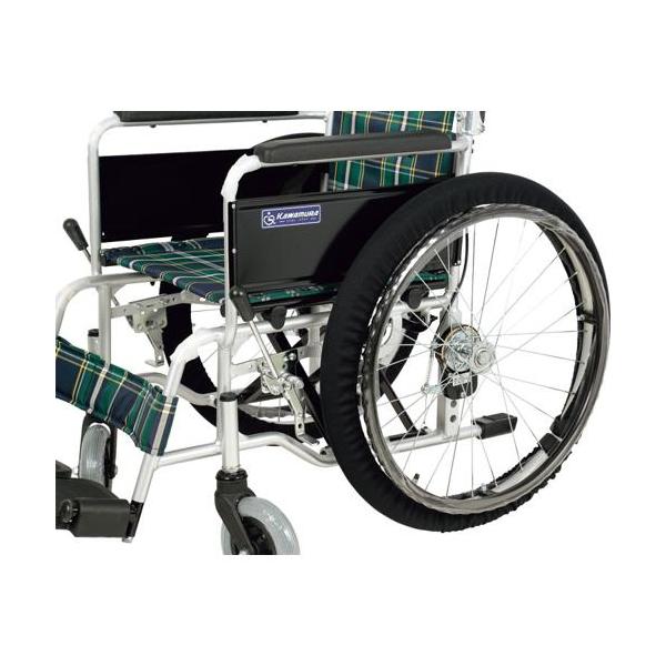 介援隊 車イスのタイヤカバー(2本1組) / CX-07017 ブラック 介援隊 歩行関連/車いすオプション/車いす用小物 (W2143)