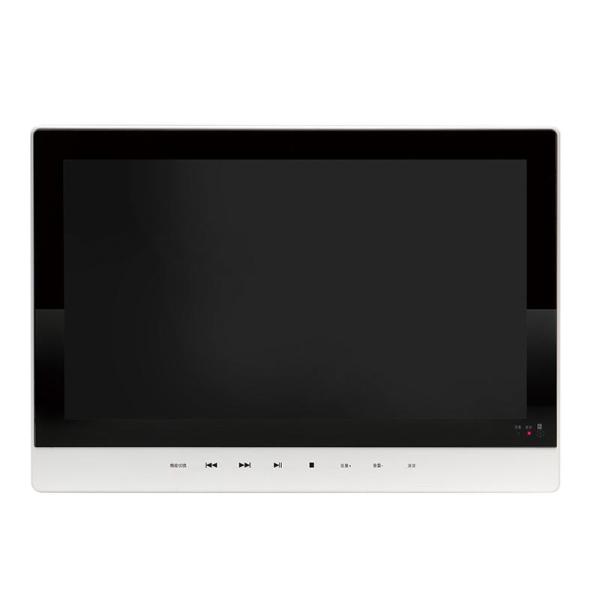 展示品 11.1インチ ミラキャスト機能付 防水DVDプレーヤー ティーズ ポータブルDVDプレーヤー【11.1型/防水/DVD再生