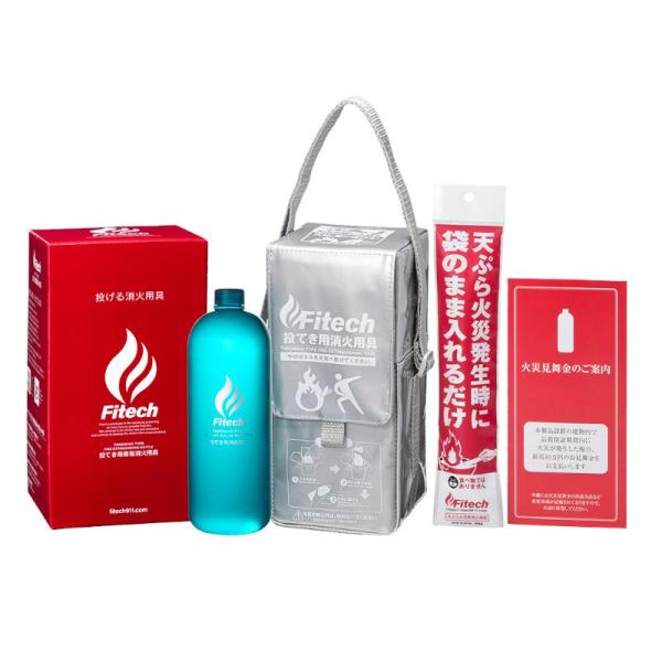 【バラ売不可】Fitech投てき用簡易消化用具 ８個セット おまけ付※条件有 Fitech [即納在庫品] 品質保証期限2028年1月31日 ファイテック