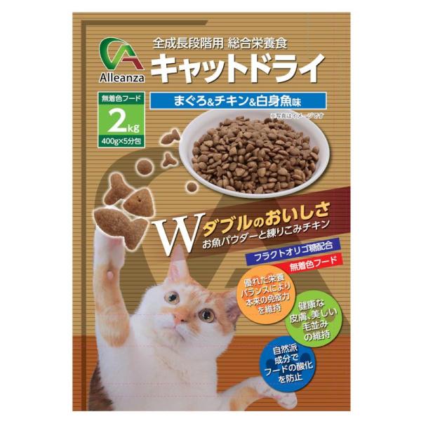 まぐろ&amp;チキン&amp; 身魚 PERFECT COMPANION JAPAN アレンザ ドライ (1p 入 p入)