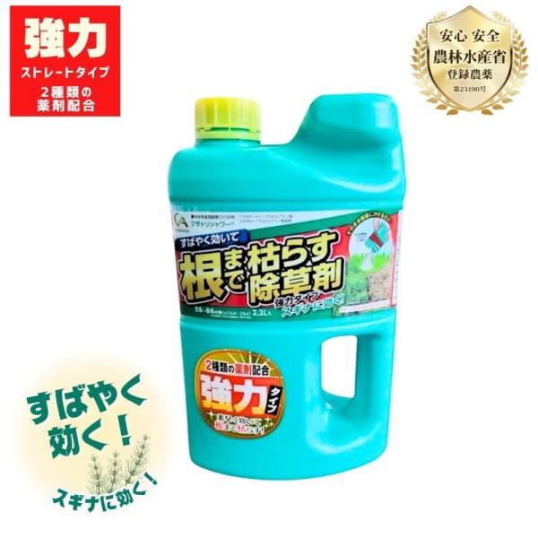 hcvalor_vh-4571551570442