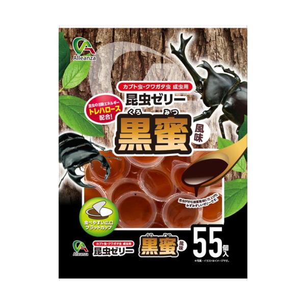 商品コード:4571551588461商品名:昆虫ゼリー黒蜜風味55個広口の浅型カップでたべやすい！商品説明:黒糖風味をベースにしたみずみずしい昆虫ゼリーです。55個入。原材料:糖類(砂糖・トレハロース)・増粘安定剤(増粘多糖類)・酸味料・...