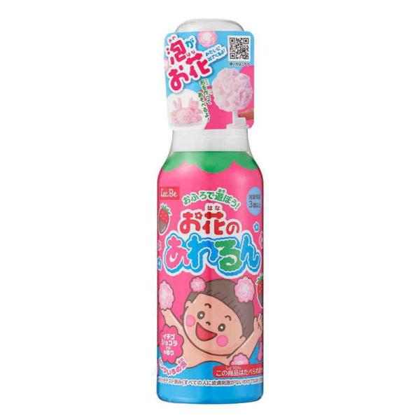 他サイト： レック おもちゃ お風呂 お花のあわるん 泡入浴剤 ピンクの商品画像