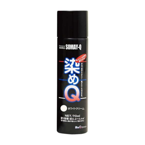 Q ~jQ zCgN[ 70ML
