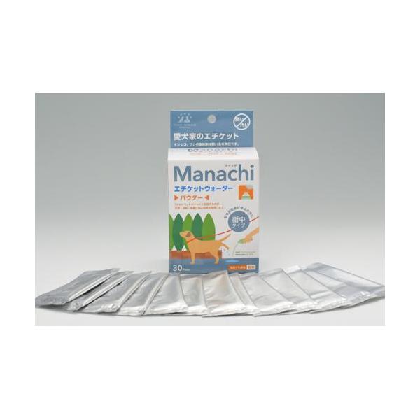 ペットボトル等で500mlの水にて稀釈を行いお散歩中の尿や糞の後始末後の洗浄液としてお使い下さい。【原産国】日本【原材料】重曹・芒硝・リンゴ酸・緑茶パウダー・パパイン酵素