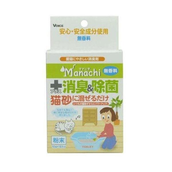 他サイト： マナッチ 猫砂 除菌・消臭無香 10g×12包 ヴォイスの商品画像