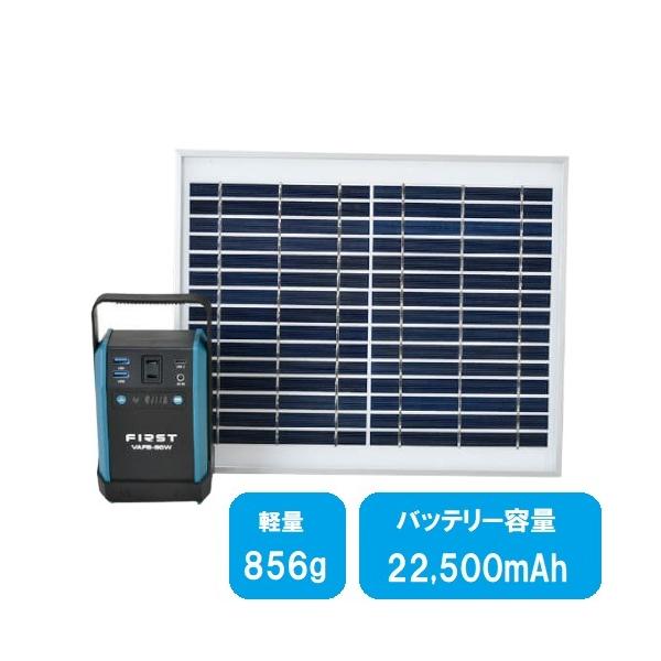 [[݌ɕi] \[[plt |[^ud VAFB-80W \[[ e Ԓ