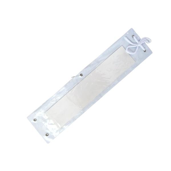 ミズケイ●文字を差し替えられる腕章●素材：PVC100％●機能：中身を自由に差し替えができます●用途：地域のイベントや子供会、パトロールなどに●セールスポイント：用途に応じて文字を差し替えられますサイズ：370×90mm