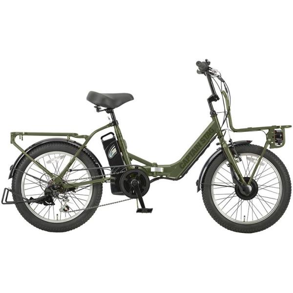 キャプテンスタッグ MG-TRM206B 電動アシスト自転車 Amazon | キャプテンスタッグ(CAPTAIN STAG) 電動アシスト自転車