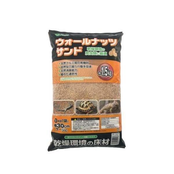 乾燥環境の爬虫類に最適。天然クルミ殻の有機砂。自然な穴掘り行動を促進。天然消臭能力。優れた通気性。【原産国】中華人民共和国【原材料】クルミ【使用方法】使用の目安：本品1袋で幅約30cmケージに。【使用上の注意】・本製品は爬虫類・両生類飼育専...