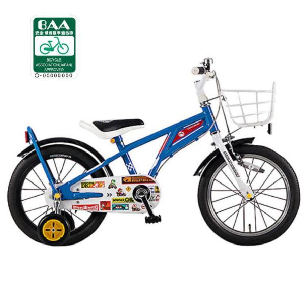 マリオが乗るマシンのデザインをモチーフにしたキッズサイクルです。 専用バスケット：カートのバンパーをイメージさせる専用バスケットサドル：取っ手付きサドル全体的な形状：ハンドル、バスケット、フレーム、ドロヨケステーはパイプワークを活かした形状...