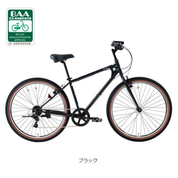 ▼リサイクルショップだいえい　✨値下げ✨ 自転車 フロント 27インチ リア 16インチ だるまタイプ レトロ あさひ（asahi） 自転車 ボールドライン-Q 27.5インチ 6段変速 オート
