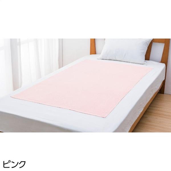 大判バスタオル ピンク サイズ:約80×140cm (800239)