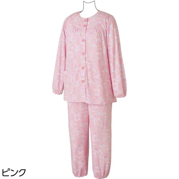 着るサプIFMC.大きめボタンパジャマ ピンク サイズ:S (800550