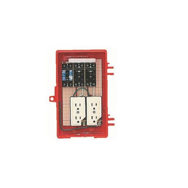 未来工業 屋外電力用仮設ボックス 漏電しゃ断器・分岐ブレーカ