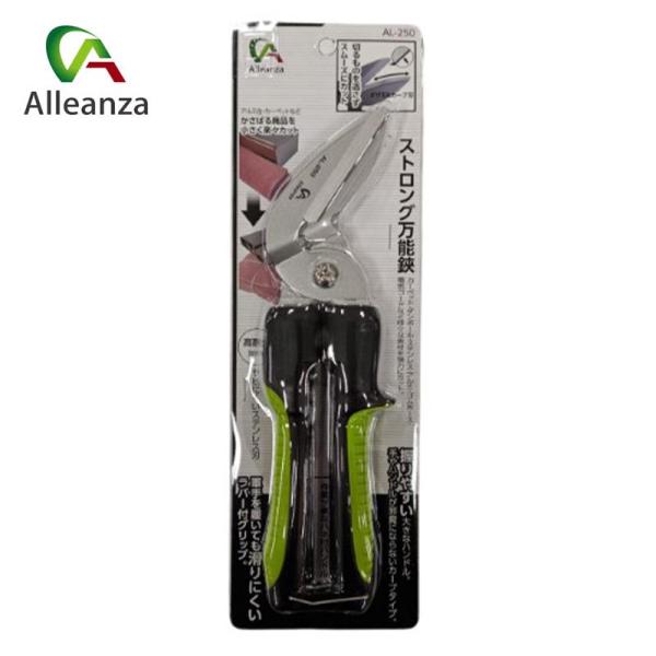 確認用追加掲載☆アロンサイス★足付組超大皿（４５ｃｍ） 楽天市場】【合計3,980円(税込)以上で基本送料無料】新品・未