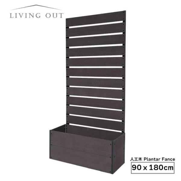 ダークブラウン　180cm×80 シグニチャーローファー ダークブラウン